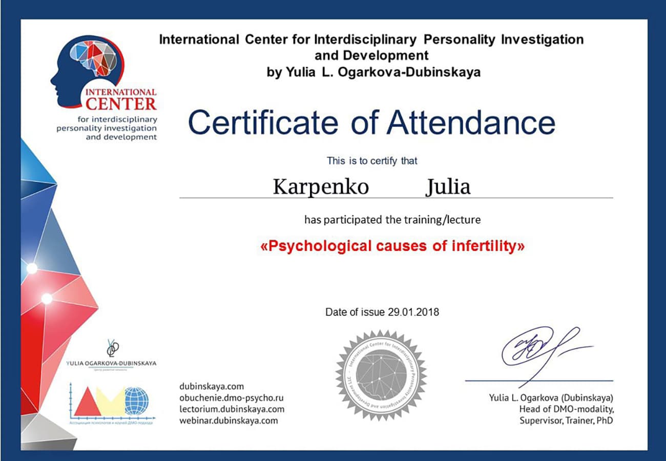 cert